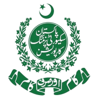 Pakistan_Security_Printing_Corporation_logo